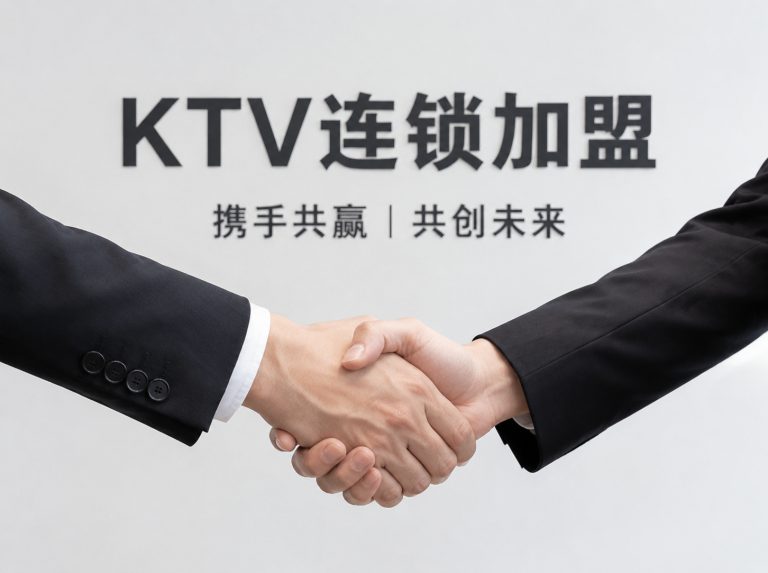 晋中星能秀翻牌升级店